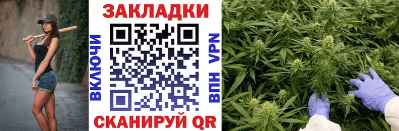 Магазин наркотиков Обоянь КОКАИН АМФЕТАМИН ГАШ Мефедрон