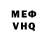 Первитин витя Oleksii Chepurnyi