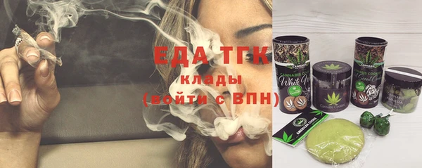 скорость Няндома