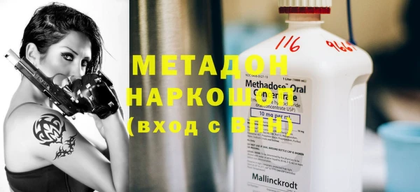 скорость Няндома