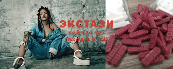 синтетический гашиш Аркадак