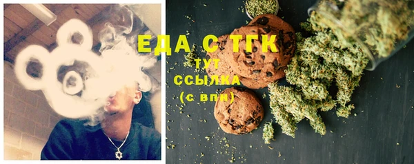 PSILOCYBIN Нягань