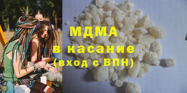 соль ск Алексин