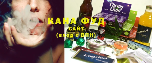 синтетический гашиш Аркадак