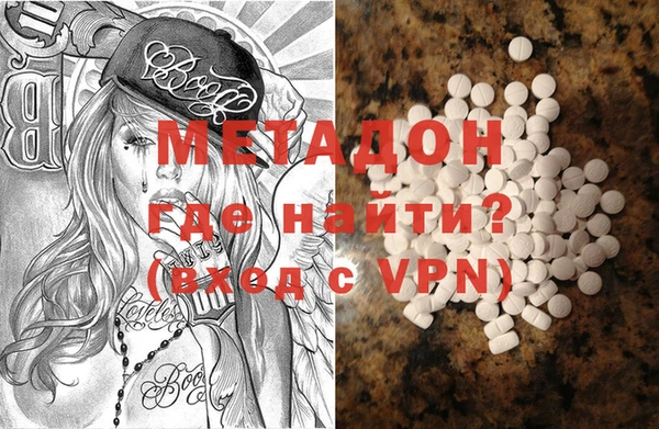 соль курить ск Арсеньев