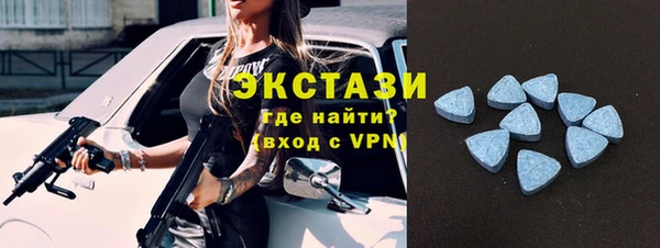 синтетический гашиш Аркадак
